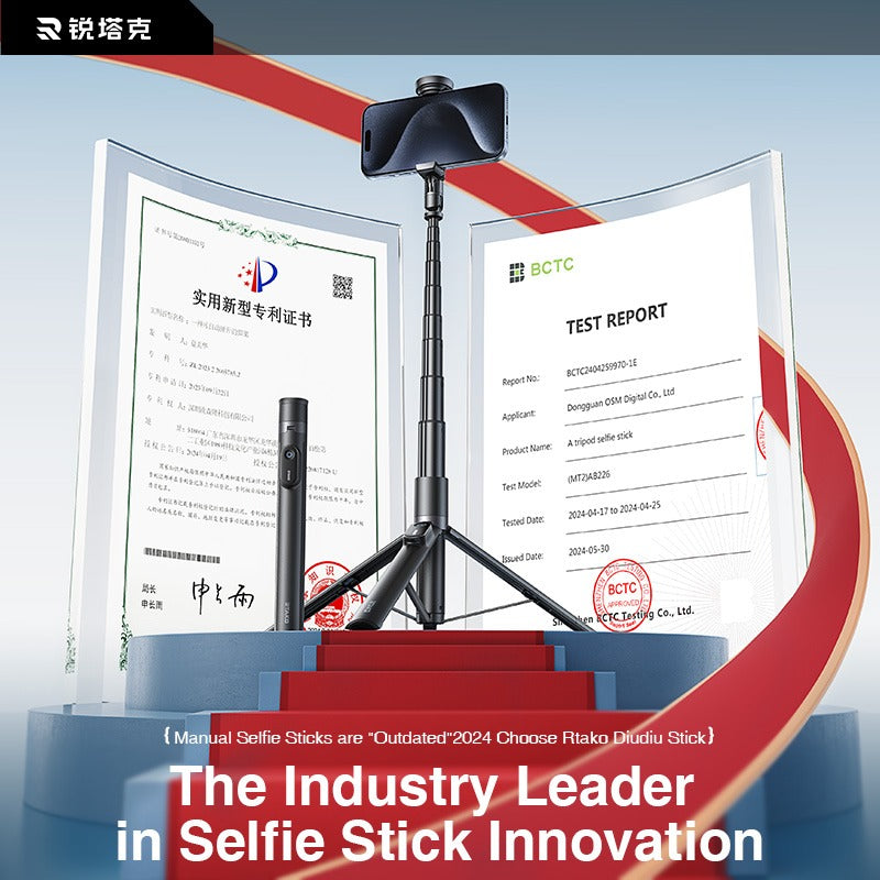 67 Inch Selfie Stick Tripod With Remote, Auto Open Phone Tripod Stand, 360 Rotatable Extendable For All Cell Phones Magnetic Option, For Travel, Live Stream, Video Recording