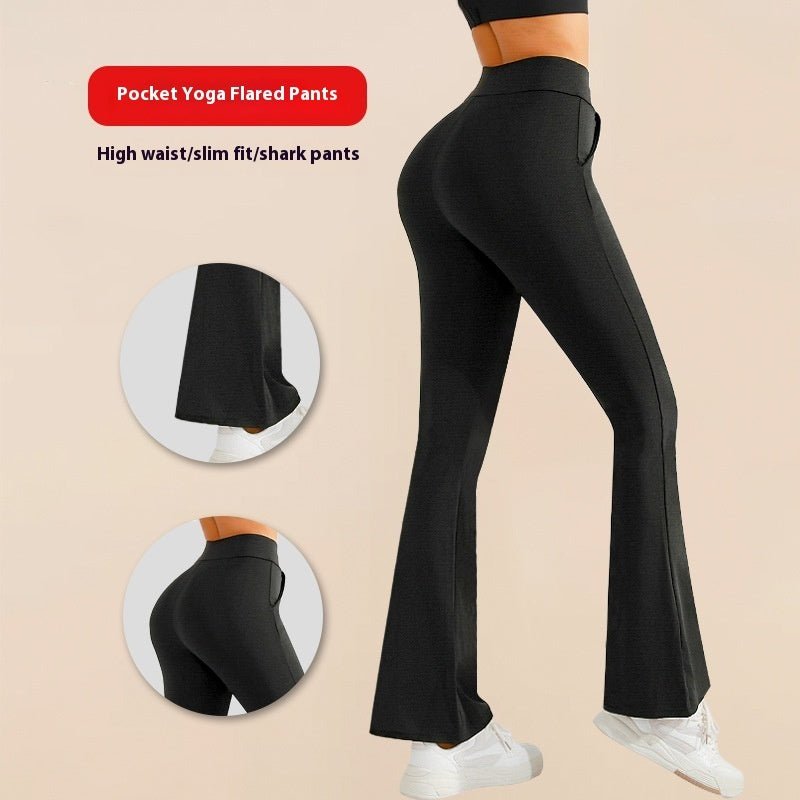 Elastic Slimming High Waist Hip Lift Slightly Flared Yoga Pants